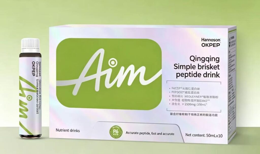Aim Qingqing Peptide Drink
